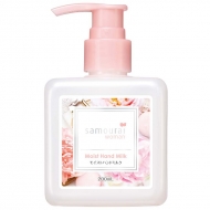 ���C�X�g�n���h�~���N