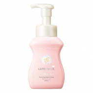 �z���C�g���[�Y �A�n���h�\�[�v