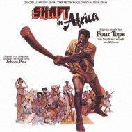 Shaft In Africa (Original Soundtrack)【生産限定盤】