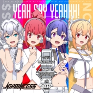 YEAH SAY YEAHHH!/無限日本列島LOVE/パステルグレイ 【初回盤NO PRINCESS】(+DVD)