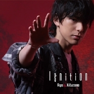 ̱/Ignition