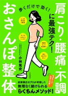 ���������Ō���!������ې���