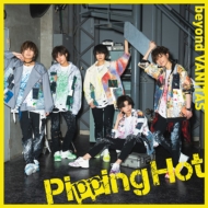Pipping Hot/Beyond Vanitas (B)(+dvd)(Ltd)