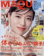 Maquia (�}�L�A)2022�N 6����