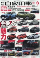 ���� ���Ɨp�� 2022�N 6����