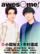 Awesome! Vol.49 �V���R�[�~���[�W�b�N���b�N