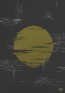 ヨルシカ LIVE「月光」Blu-ray ＆ DVD|ジャパニーズポップス