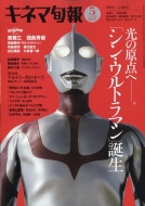 �L�l�}�{�� 2022�N 5�� 15��������