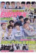 K-POP FAN Vol.12 G-MOOK