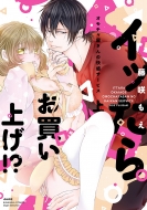 ƣ��⤨/���ä��餪�㤤�夲!? ������㲰����β��������ӥ� �� �֤󤫼ҥ��ߥå��� Sgirl Selection