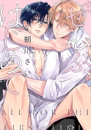 ����ԁA�͂��߂� �h���R�~�b�N�Xdx