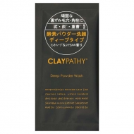 �f�B�[�v�p�E�_�[�E�H�b�V�� �g���C�A��