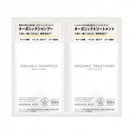 �I�[�K�j�b�Nsp & Tr���C�X�g�V���C�� �g���C�A��