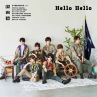 風男塾/Hello Hello (A)(+dvd)(Ltd)