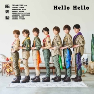 ˽/Hello Hello (B)(+dvd)(Ltd)