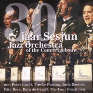 Jazz Orchestra Of The Concertgebouw/In Concert