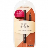 ���L�b�h�A�C���C�i�[wp �f�B�[�v�u���E��