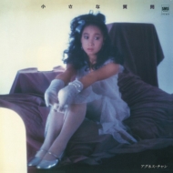 デビュー50周年記念企画　アグネス・チャン紙ジャケット21枚セット　23ＣＤ デビュー50周年記念企画 アグネス・チャン紙ジャケット21枚