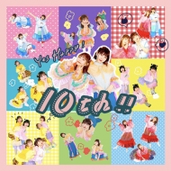 Yes Happy!/10th!!