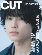 Cut (�J�b�g)2022�N 6����
