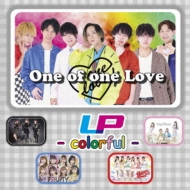 LP -colorful -One of one LoveՁ