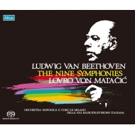 Complete Symphonies : Lovro von Matacic / Milan RAI Symphony Orchestra (2SACD)(Single Layer)