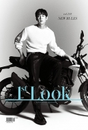 Magazine (Import)/1st Look 235 (Korea) ɽ桧 桦󥽥