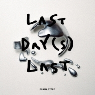 ɥޥȥ/Last Day(S) Last (+brd)(Ltd)