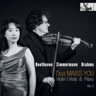 Violin Sonata, 9, : Duo Maiss You +b.a.zimmermann, Brahms: Viola Sonata, 2,