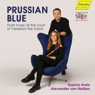 Flute Classical/Prussian Blue-friedrich Der Grosse Quantz Preussen C. p.e. bach： Aretz(Fl) Heissen(