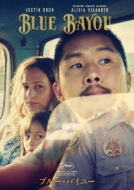 Blue Bayou