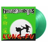 Heideroosjes/Kung-fu (Coloured Vinyl)(180g)(Ltd)