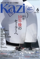 Kazi (�J�W)2022�N 6����