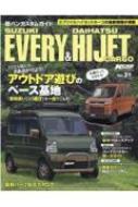 Magazine (Book)/Kcarڥ ɥ쥹åץ Vol.31 ڥХ ६ ֥ꥤ   ϥåȥ 󥨥å