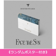 SEVENTEEN 4th Album『Face the Sun』《@Loppi・HMV限定特典スペシャル 