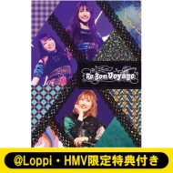 TrySail Live Tour 2021 �hRe Bon Voyage�h