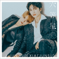 Rokutousei  [First Press Limited Edition A-TYPE]