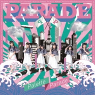 Palette Parade/Parade (A)