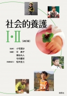 �Љ�I�{��I�EII ������