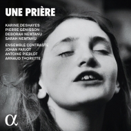 　オムニバス（室内楽）/Une Priere： Ensemble Contraste