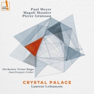 ե󥽥1974-/Crystal Palace P. meyer Genisson(Cl) Mosnier(Fl) Verdier / Victor Hugo O