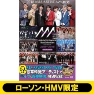 Asia Artist Awards Best Selection DVD BOOK 2019-2018 SPECIAL EDITIONy[\EHMVz