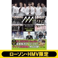 Asia Artist Awards Best Selection DVD BOOK 2021-2020 SPECIAL EDITION【ローソン・HMV限定】