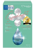 �������n�C�h���[�V�����}�X�N 3����