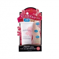 �o�[�W���z���C�g�Z����