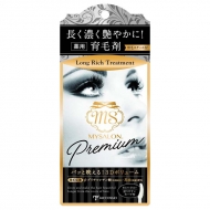 �����O���b�`�g���[�g�����g