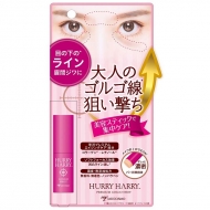 ��l�̃S���S���V���b�g