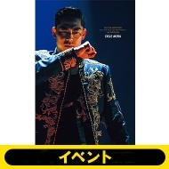 Exile 20th Anniversary Exile Live Tour 2021 Red Phoenix Live Photo Book Akira Ver.