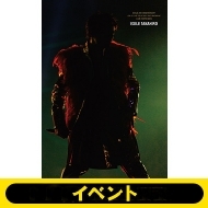 Exile 20th Anniversary Exile Live Tour 2021 Red Phoenix Live Photo Book Takahiro Ver.