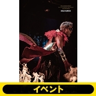 Exile 20th Anniversary Exile Live Tour 2021 Red Phoenix Live Photo Book ���،[�i Ver.